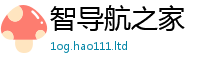 2025年天天免费资料含7777788888管家婆老家凤凰网